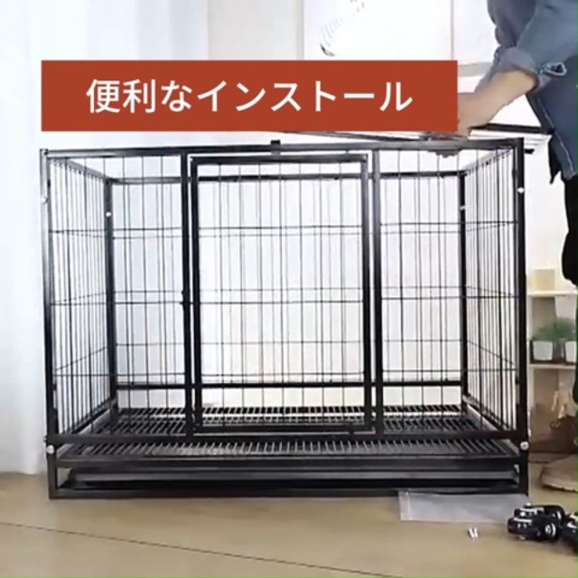 ★直接引き渡し★中型犬用金属製犬用ケージ&屋根 Amazon.co.jp: TUIYIDUO 犬ケージ 中型 ペットケージ 屋根付き 幅106x